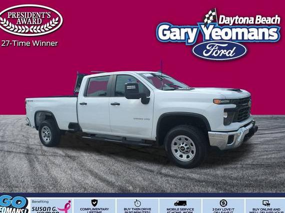 CHEVROLET SILVERADO HD 2024 1GC4YSE71RF192115 image CHEVROLET SILVERADO HD 2024 1GC4YSE71RF192115 image